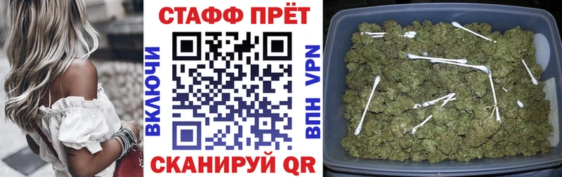 Амфетамин Тейково