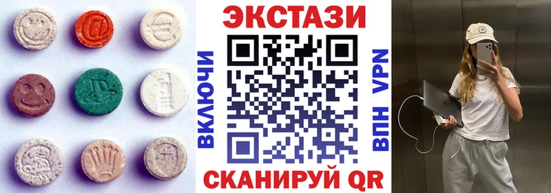 наркотики  Тейково  mega сайт  ЭКСТАЗИ 280 MDMA 