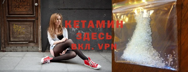 прущие крисы Коряжма
