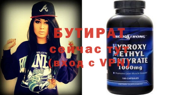 прущая мука Костерёво
