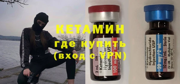 прущая мука Костерёво