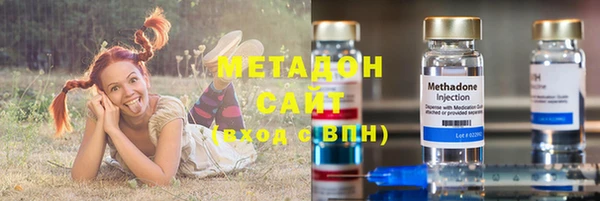 прущая мука Костерёво