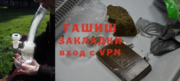 мдпв Калининец