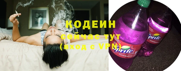 прущая мука Костерёво