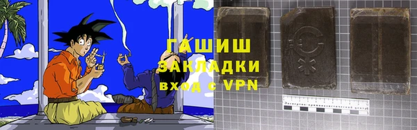 прущие крисы Коряжма