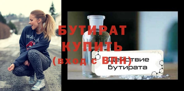 прущие крисы Коряжма