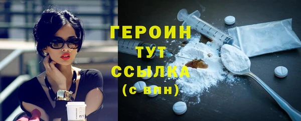 прущая мука Костерёво