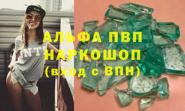 прущие крисы Коряжма