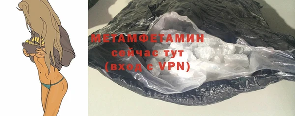 прущая мука Костерёво