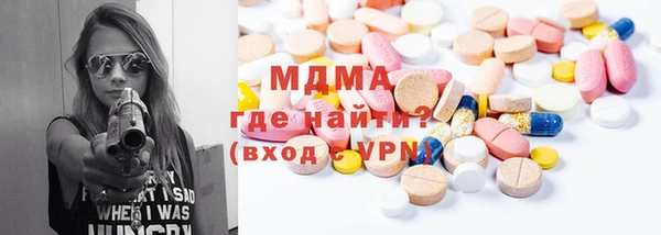 прущие крисы Коряжма
