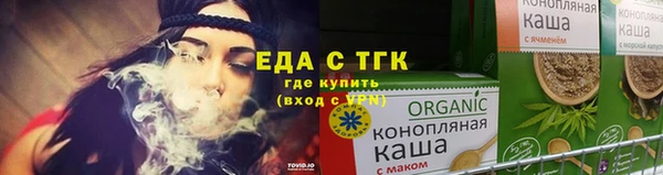 прущие крисы Коряжма