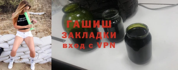 таблы Кодинск