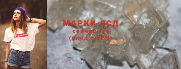 прущая мука Костерёво