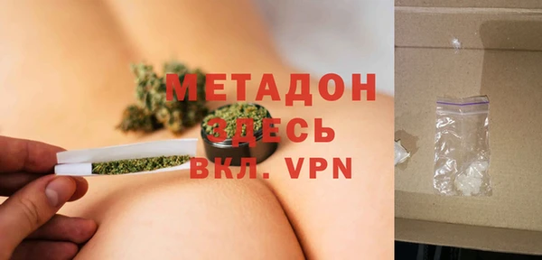 прущая мука Костерёво