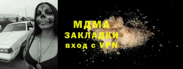 прущие крисы Коряжма