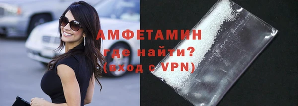 прущие крисы Коряжма