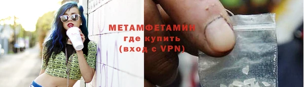mdpv Корсаков