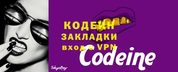 mdpv Корсаков