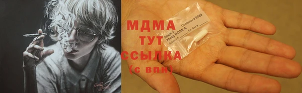 прущая мука Костерёво