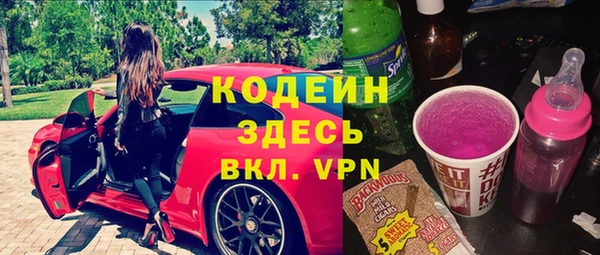 ешки Козельск