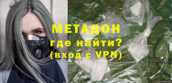 прущая мука Костерёво