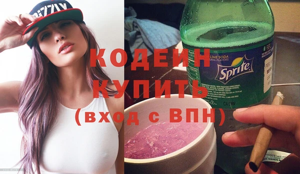 прущие крисы Коряжма