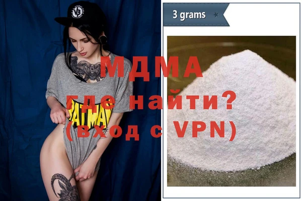 прущая мука Костерёво