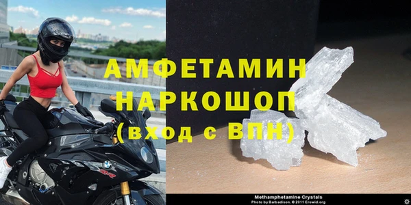 прущие крисы Коряжма