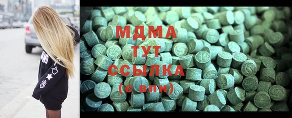 прущие крисы Коряжма