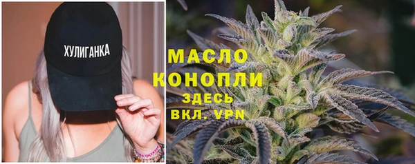 mdpv Корсаков