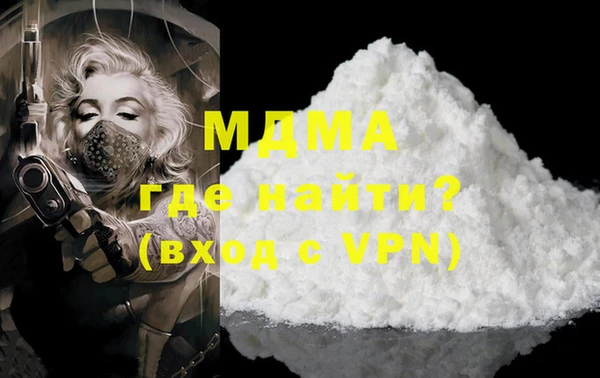 прущая мука Костерёво
