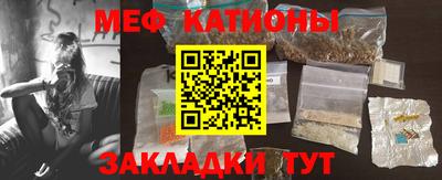 дурь Апшеронск