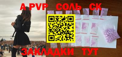 mdpv Апрелевка