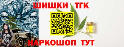 дурь Апшеронск