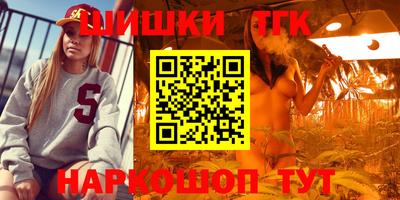 mdpv Апрелевка