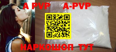 mdpv Апрелевка