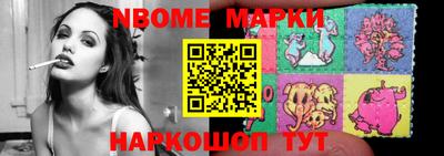 mdpv Апрелевка