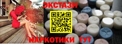 соль курить ск Аргун