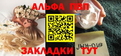 mdpv Апрелевка