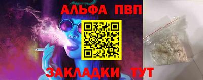 mdpv Апрелевка