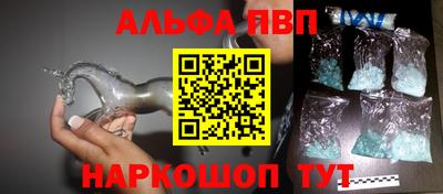 mdpv Апрелевка