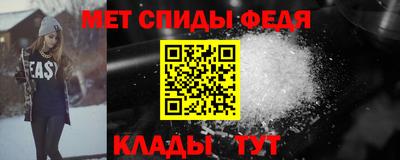 mdpv Апрелевка