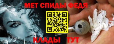 соль курить ск Аргун