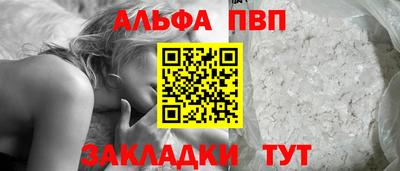 mdpv Апрелевка