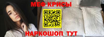 mdpv Апрелевка