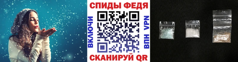 хочу наркоту  Тейково  Первитин винт 